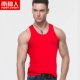 Nam Cực đỏ vest nam vest nam vest cotton nam thanh niên Slim đáy áo sơ mi lợn năm áo thun ba lỗ nữ thể thao