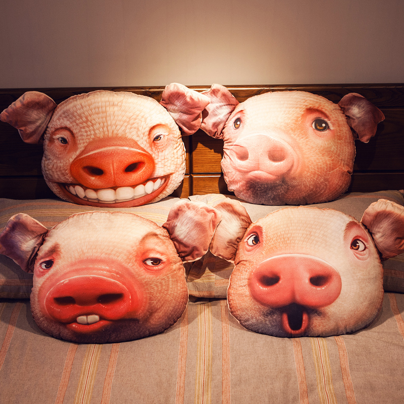 3D Simulation Pig Head Creative Expression Pack for Female Boys sleeping bed can be removed from the cute sofa cushion