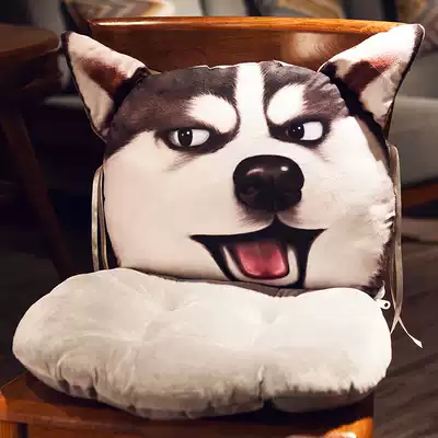Husky pillow cushions seat cushion students integrated ass mat female male classroom housing office winter