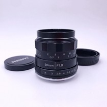 NEWYI APS NY-50mm F1 8 lens FX NEX M4 3 EOS M N Z mount lens