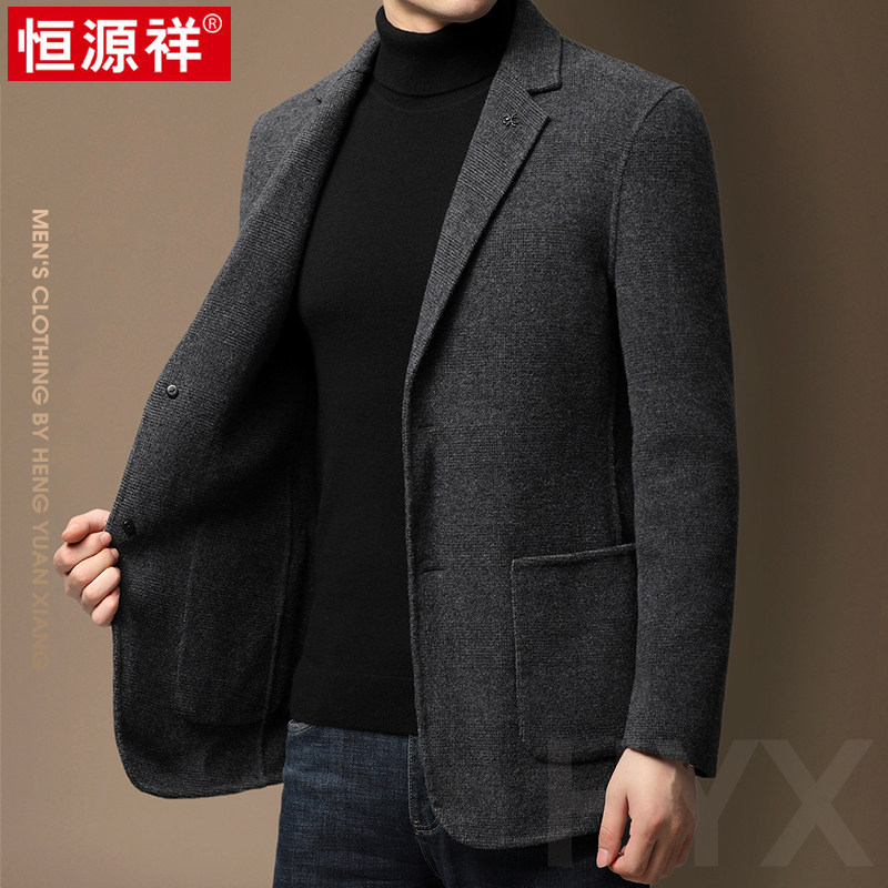 Hengyuanxiang wool men's suit spring and autumn middle-aged business casual suit dad woolen jacket single western coat