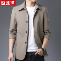 Hengyuanxiang middle-aged lapel jacket mens spring and autumn business casual short windbreaker Dad loose jacket top