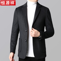 Hengyuan Xiang autumn and winter mens wool suit jacket Casual thin one-piece suit Korean version slim-fit convenient West tide