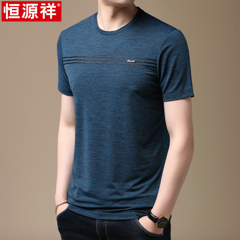 Hengyuan Xiang Summer T-shirt men short sleeve middle-aged round collar loose ice silk T-shirt half sleeve daddy dress male summer clothes