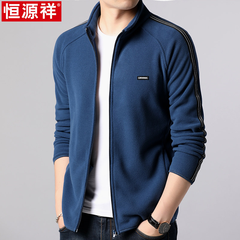 Hengyuan Xiang Spring Qiu Thin men's sweatshirt thick cotton T loose upright collar grip suede jacket Leisure rocking grain suede jacket Han version