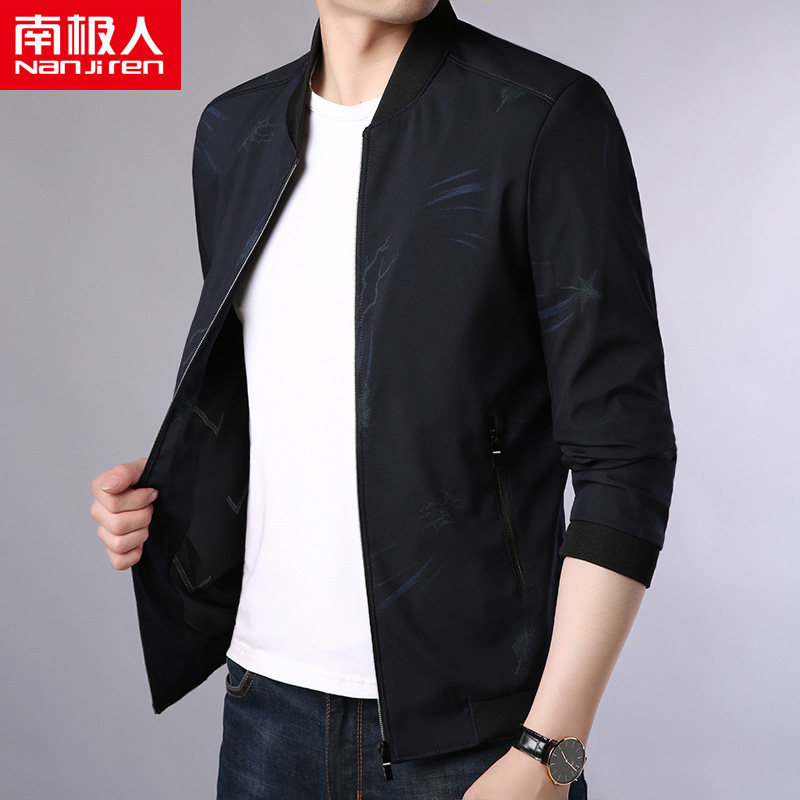 Blouson homme manches longues - Ref 3115747 Image 1