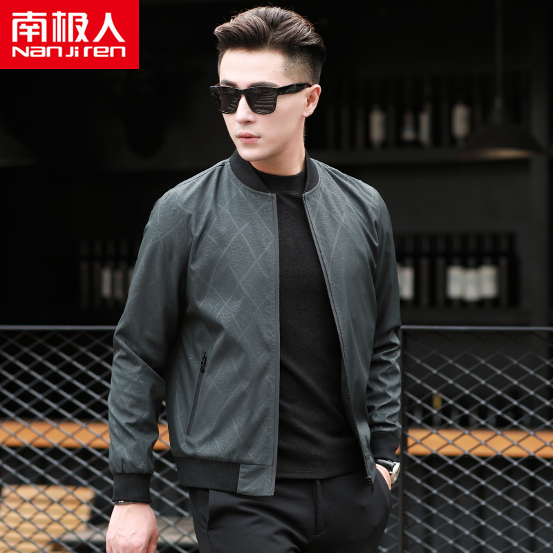 Blouson homme manches longues - Ref 3117499 Image 1