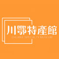 川鄂特产馆的LOGO