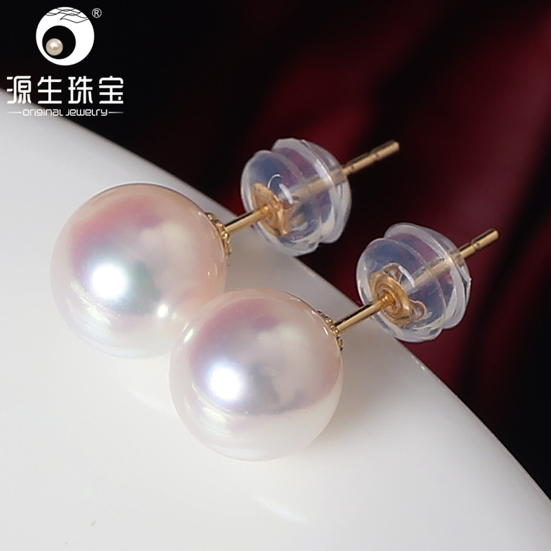 Gensheng jewelry glazed akoya seawater pearl earrings 18K gold simple white bead earrings Fresh round temperament