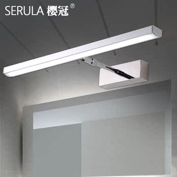 樱冠LED镜前灯 无极调光 现代简约不锈钢可伸缩浴室卫生间镜柜灯壁灯
