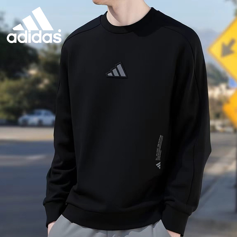 Adidas Adidas Sweatshirt Men's Spring and Autumn 2026 New Round Neck Pullover Pure Cotton Sports Long-Sleeved Jz8420