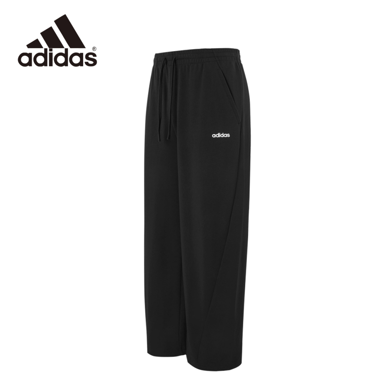Adidas Adidas Knitted Pants Men's Sports Pants Spring and Autumn Authentic Loose Casual Straight-Leg Sweatpants Hz9509