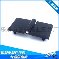 Haytan Cabinet Lock Distribution Box Cabinet Door Large Hinge CL226-7A Hinge 120 * 60 Hinge Black Large Hinge
