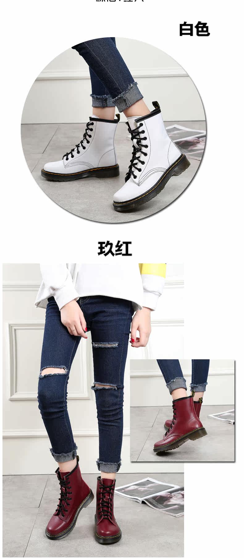 Bottes mi-saison femme OTHER en TPR - Ref 3249767 Image 26