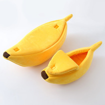 Creative banana Nest warm pet nest closed cat den dog kennel banana shape cat den dog pet bed