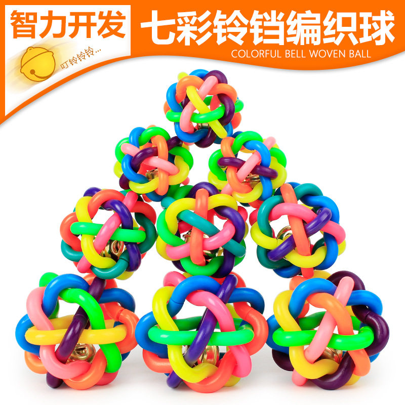 Cat toy dog ​​bell jumping ball rubber ball puzzle colorful bell ball pet supplies toys