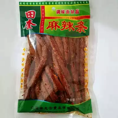 New date big bag spicy strips Jiangxi Guixi Bangbang chicken vegetarian meat spicy beef tendon spicy slices Tian Kui spicy strips