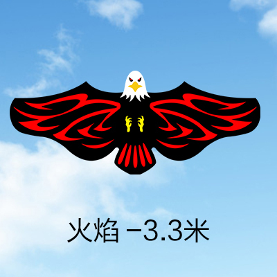 New 544 umbrella cloth eagles kite chasing wind-maker eagle kite good flying recommendation