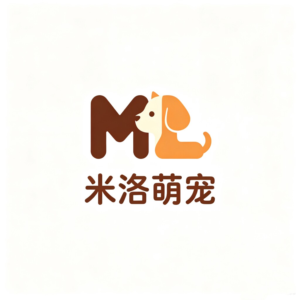 米洛萌宠优选的LOGO