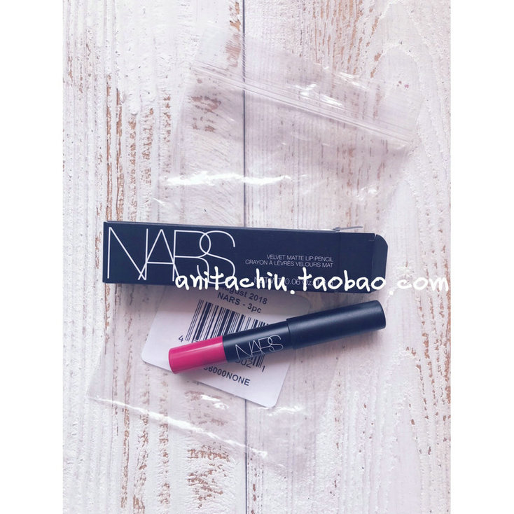 淘. NARS nhung phun sương bút môi Hãy để điên cuồng 1.8g - Bút chì môi / môi lót son viền môi