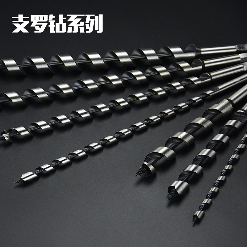 Brondrill Drills Woodwork Drill drill rig lengthened hemp flower wood drilling tool Hexagonal handle Reaming drill 6-30mm