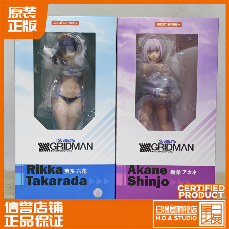 [Japanese Anime House] Alphamax Gudetama Universe Pochita Rokka Shinjou Akane Swimsuit Figure in Stock