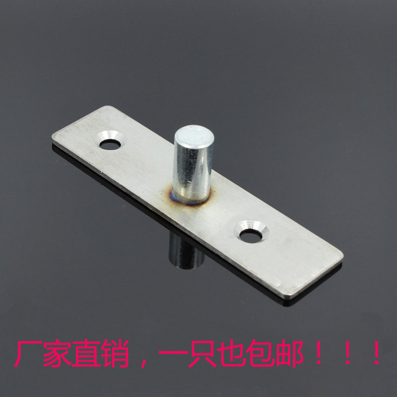 Glass door ground spring upper clamping fitting simple door shaft upper shaft stainless steel top shaft sheet upper bracket fixing shaft