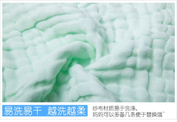 Khăn bông tiết nước bọt cho bé sơ sinh Khăn lau cho bé sơ sinh siêu mềm cho bé ăn khăn vuông nhỏ có chữ 嗝 vật tư - Cup / Table ware / mài / Phụ kiện hộp chia sữa cao cấp