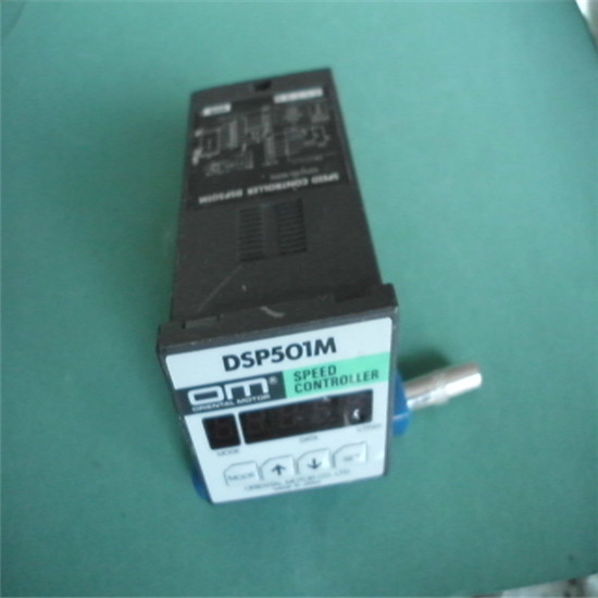 Supply Japan Eastern motor stepper motor special controller speed regulator DSP501M