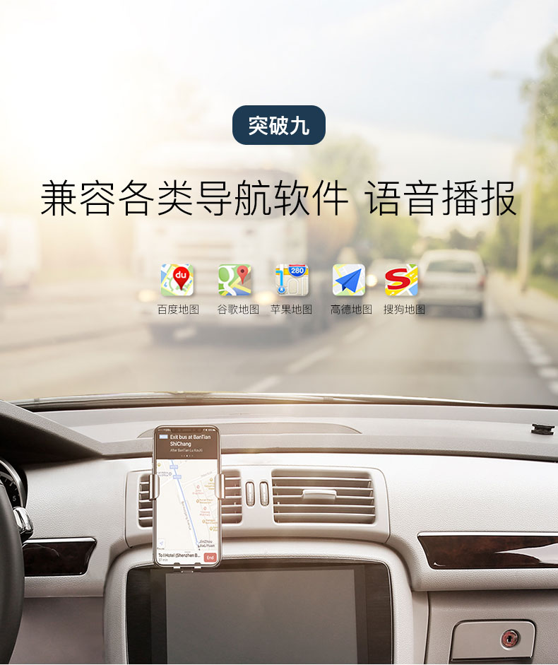 Lần nghĩ đến xe máy nghe nhạc mp3 nhận được rảnh tay Bluetooth xe bật lửa U đĩa lossless điện thoại nghe nhạc sạc xe hơi sạc nhanh - Phụ kiện điện thoại trong ô tô kẹp điện thoại oto