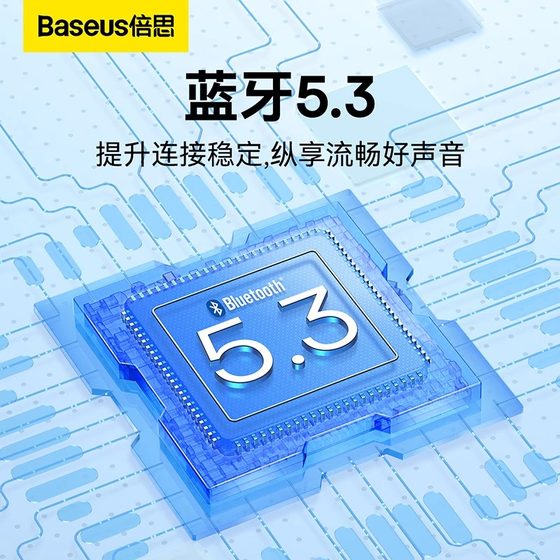 Baseus wm02 블루투스 헤드셋 2023 Apple Huawei에 적합한 새로운 무선 이어폰 소음 감소 수면 긴 배터리 수명