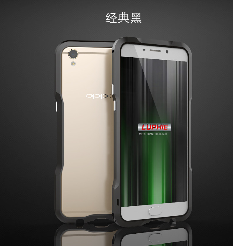 Luphie Incisive Sword Slim Light Aluminum Bumper Metal Shell Case for OPPO R9