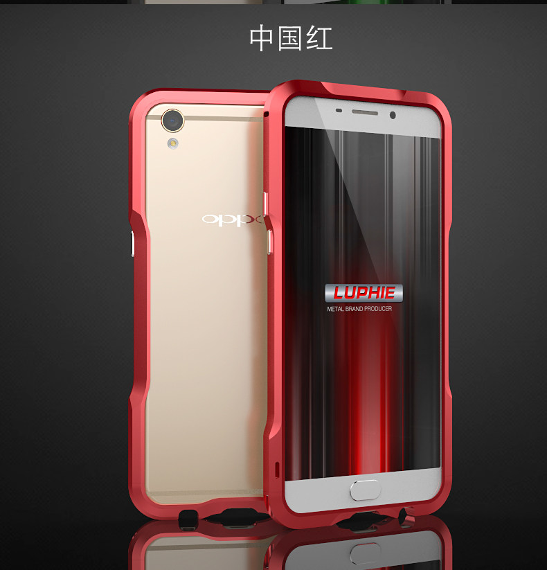 Luphie Incisive Sword Slim Light Aluminum Bumper Metal Shell Case for OPPO R9