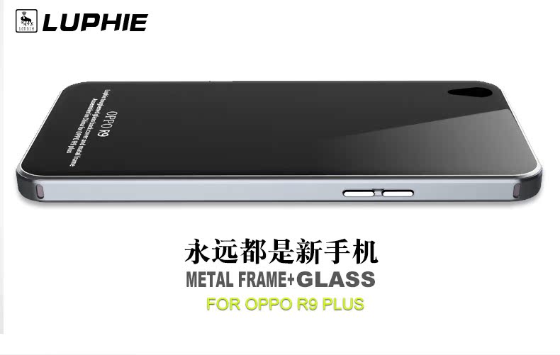 Luphie Aircraft Aluminum Metal Frame 9H Tempered Glass Back Cover Case for OPPO R9 Plus