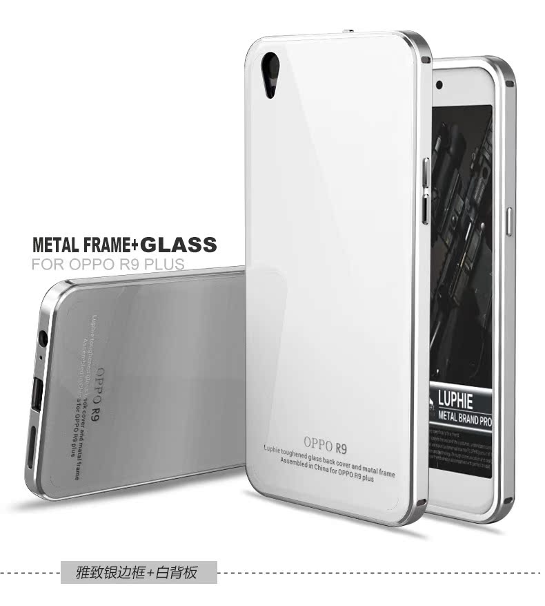 Luphie Aircraft Aluminum Metal Frame 9H Tempered Glass Back Cover Case for OPPO R9 Plus