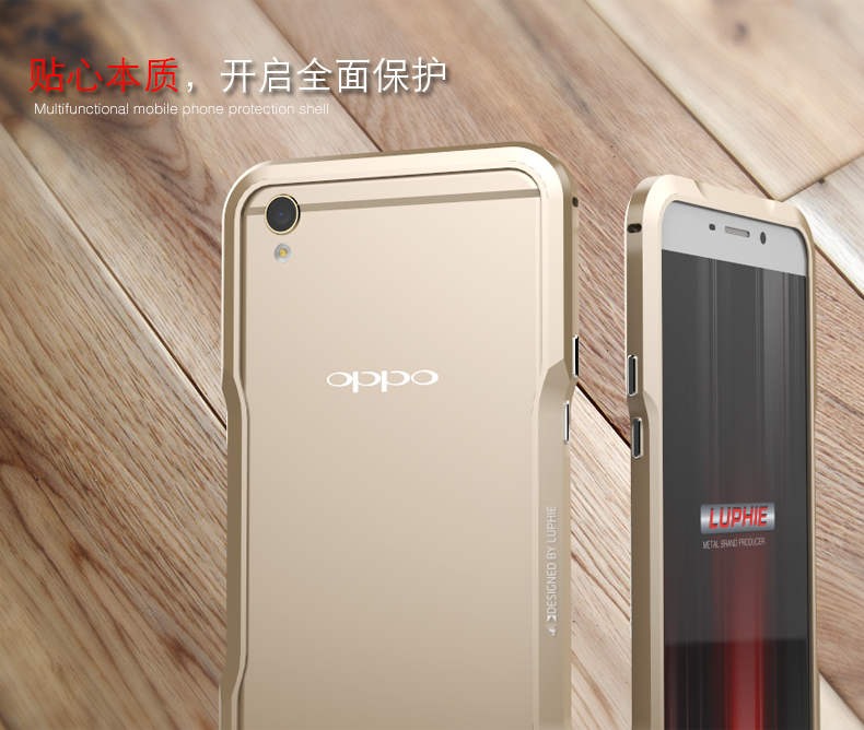 Luphie Incisive Sword Slim Light Aluminum Bumper Metal Shell Case for OPPO R9