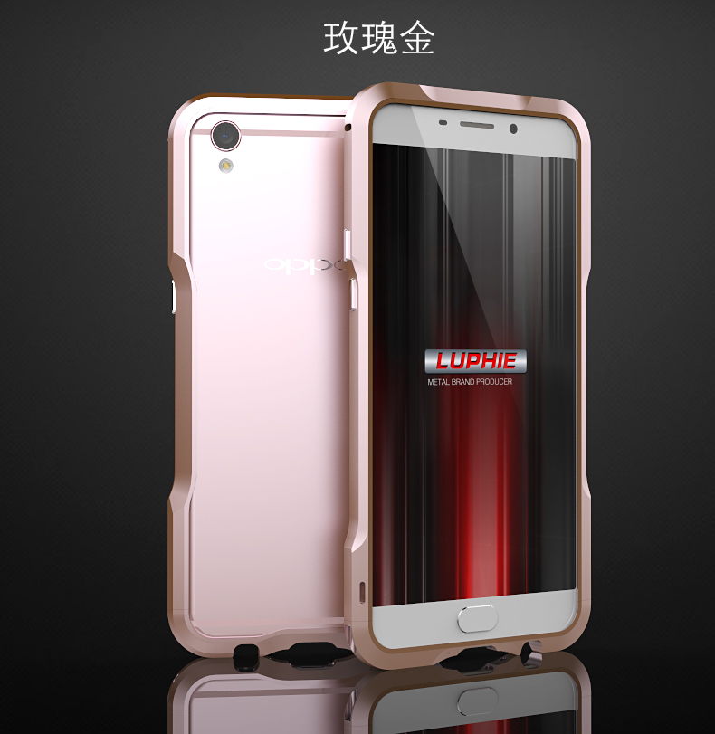 Luphie Incisive Sword Slim Light Aluminum Bumper Metal Shell Case for OPPO R9