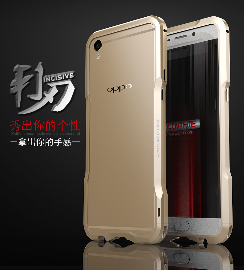 Luphie Incisive Sword Slim Light Aluminum Bumper Metal Shell Case for OPPO R9