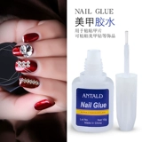 3,6-3,8 мм керамическое алмазное алмазное плоское дно бурение круглый цвет алмаз смешанный многоцветный алмаз