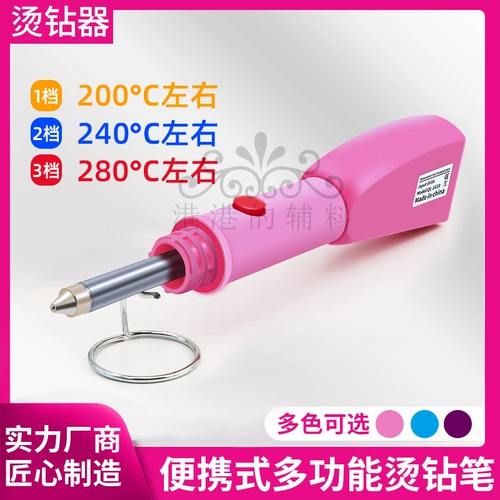 Сосание бурового бурового сверла Интегрированное танце