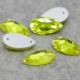 Лимонно-желтый 5 шт.