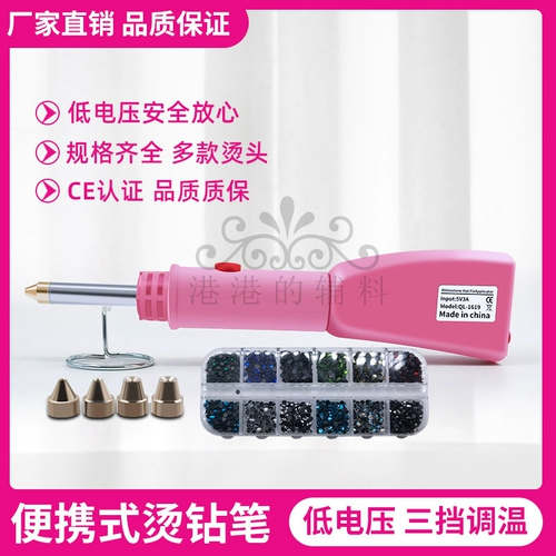 Сосание бурового бурового сверла Интегрированное танце