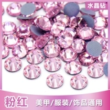 Розовая плоская горячая горячая горячая алмазная лицевая лице