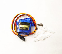 Classic steering gear SG90 9G steering gear 450 fixed-wing helicopter genuine QC standard spot aircraft