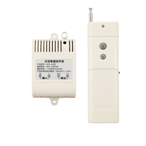 Wireless water pump remote control 220V single channel 3000 meters remote distance high-power motor remote control switch