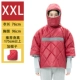Короткое вино Red-xxl+шляпа