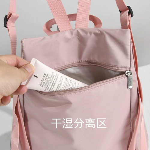 Рюкзак, маленькая сумка через плечо, небольшая сумка для отдыха для путешествий, ткань оксфорд