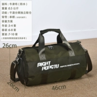 Оливковый зеленый большой