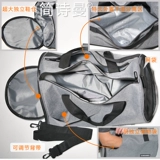 Спортивная сумка с разделителями, спортивная портативная багажная барсетка для тренировок, вместительная и большая сумка для путешествий, сумка через плечо для плавания