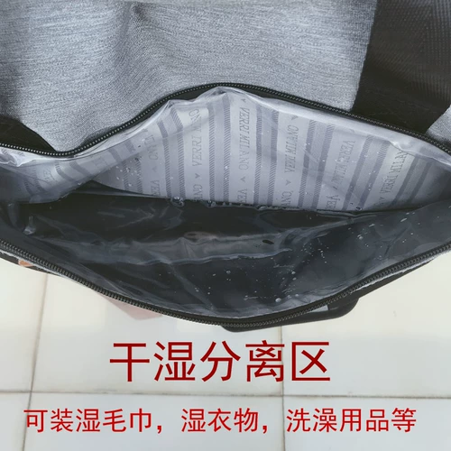 Портативная вместительная и большая сумка для путешествий для отдыха для спортзала